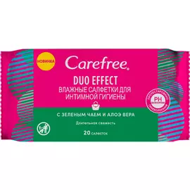 Салфетки для интимной гигиены Carefree Duo Effect с Зеленым чаем и Алоэ вера 20 шт