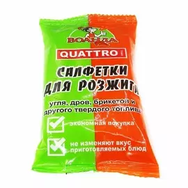 Салфетки для розжига Воанда QUATTRO 10 шт.