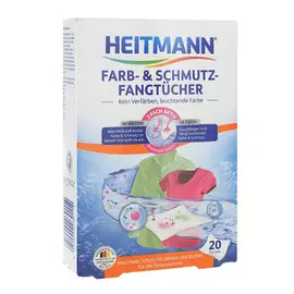 Салфетки Heitmann для предотвращения случайной окраски тканей при машинной стирке 20 шт