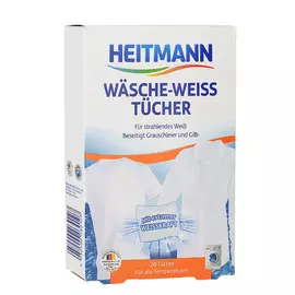 Салфетки Heitmann для стирки белого белья 20 шт