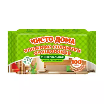 Салфетки хозяйственные Чисто дома универсальные чистящие 100 шт