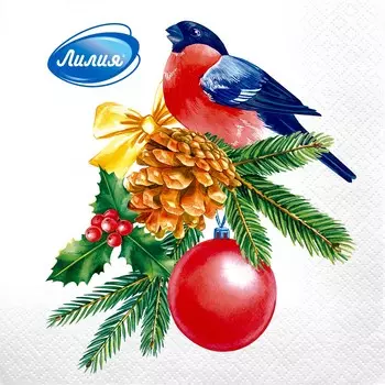 Салфетки Лилия снегирь 33х33 см 2сл 20л