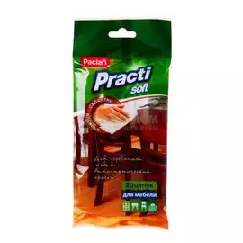 Салфетки Paclan 167017