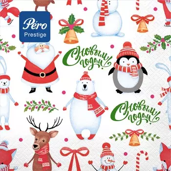 Салфетки Pero Prestige Веселые друзья 3 сл 20 л 33х33 см