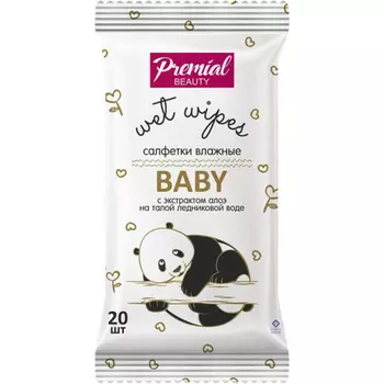 Салфетки Premial влажные для детской гигиены алое-вера 20 шт