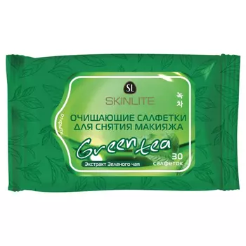 Салфетки Skinlite очищающие для снятия макияжа зелёный чай