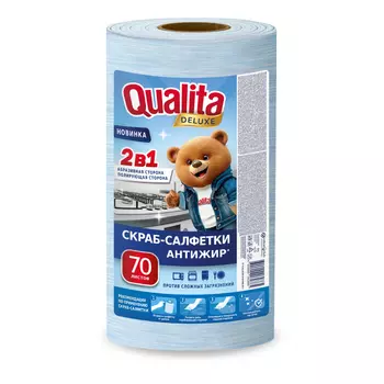 Салфетки-скраб Qualita Deluxe в рулоне 70 шт