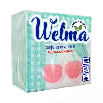 Салфетки WELMA бумажные 1 слой с рисунком вишня 50 шт
