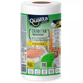 Салфетки вискозные Qualita optima 22х20 см, 40 шт, рулон