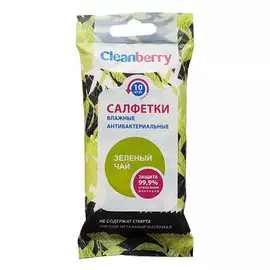 Салфетки влажные антибактериальные Cleanberry Зеленый чай 10 шт