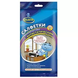 Салфетки влажные Celesta 20 шт