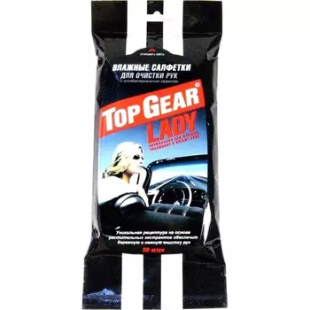 Салфетки влажные Дива TOP GEAR для рук 30 шт
