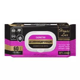 Салфетки влажные House Lux дезинфицирующие с клапаном 60 шт