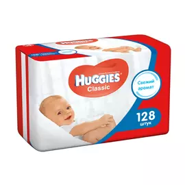 Салфетки влажные Huggies Classic 128 шт