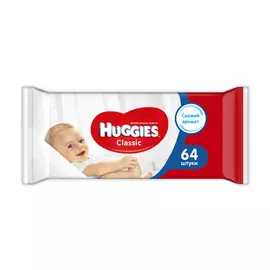 Салфетки влажные Huggies Classic 64 шт