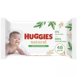 Салфетки влажные Huggies Natural 48 шт