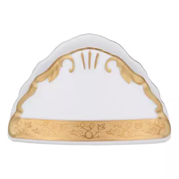 Салфетница Leander "Элишка 2733" 10,5 см