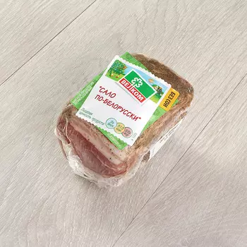 Сало Велком по-белорусски