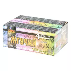 Салют Very Best Fireworks Жгучий 155 залпов