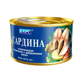 Сардина Барс с добавлением масла 250 г
