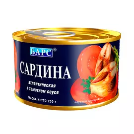 Сардина Барс в томатном соусе 250 г
