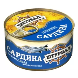Сардина Штурвал натуральная, 185 г