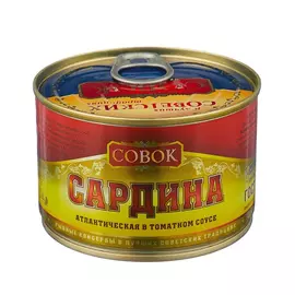 Сардина Совок атлантическая в томатном соусе 250 г