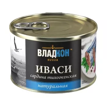 Сардина Владкон тихоокеанская Иваси, 245 г