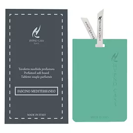 Саше Hypno Casa средиземноморский шарм