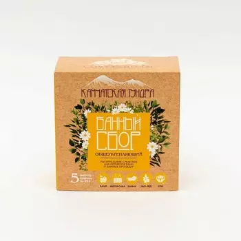 Сбор банный Создавая себя Общеукрепляющий фильтр-пакеты 25 г,5 шт