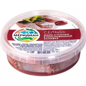 Сельдь Меридиан филе-кусочки в красновинной заливке 280 г