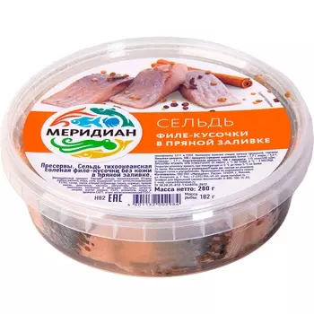 Сельдь Меридиан филе-кусочки в пряной заливке 280 г