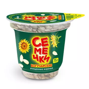 Семечки Богучарские очищенные 75 г