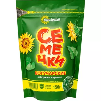 Семечки Богучарские отборные, 150 г