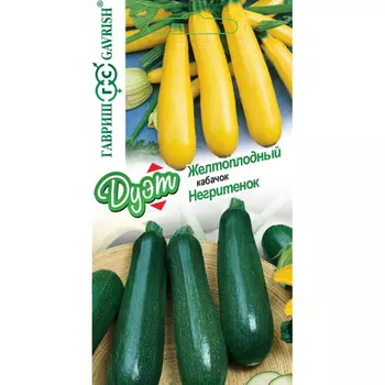 Семена Гавриш Кабачок Желтоплодный 1,0 г+Негритенок 1,0 г серия Дуэт Н20