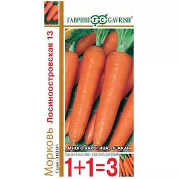 Семена Гавриш Морковь Лосиноостровская 13 серия 1+1/4,0 г