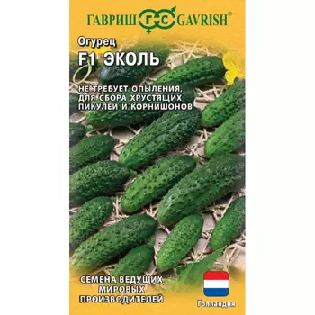 Семена Гавриш Огурец Эколь F1 5 шт. (Голландия)