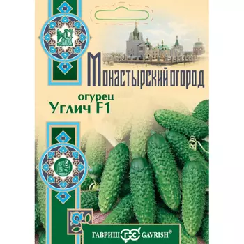 Семена Гавриш Огурец Углич F1 10 шт. корнишон серия Монастырский огород (больш. пак.)