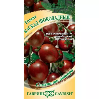 Семена Гавриш Томат Каскад шоколадный 0,05 г автор. Н21