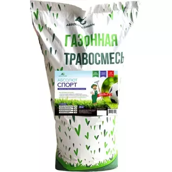 Семена газона Absolute green Абсолют Спорт 20 кг