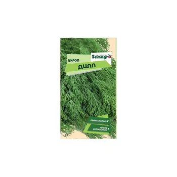 Семена Semagro укроп дилл