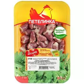 Сердца Петелинка охлажденные 500 г