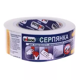 Серпянка Unibob (щелочестойкая) 50мм х 45м