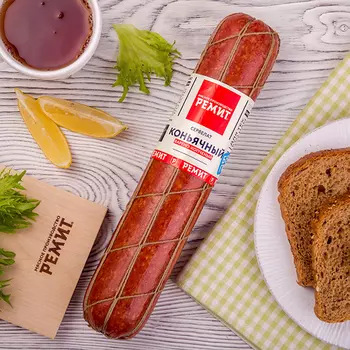 Сервелат варено-копченый Ремит Коньячный, кг