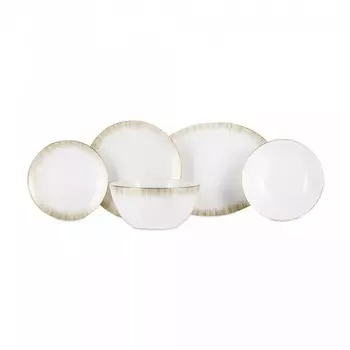 Сервиз столовый Narumi Сверкающее золото 20 предметов 6 персон