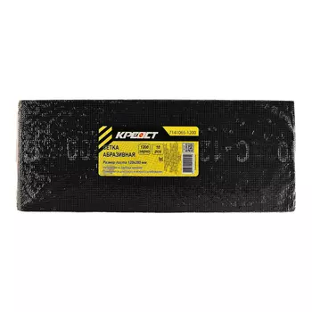 Сетка абразивная КРЕОСТ 120x280 мм