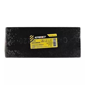 Сетка абразивная КРЕОСТ 120x280 мм