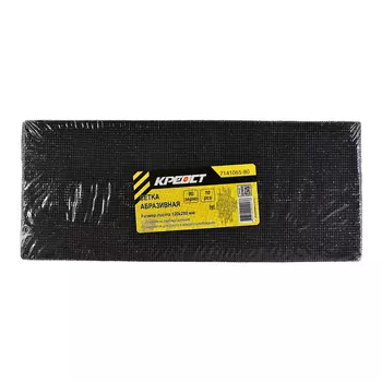 Сетка абразивная КРЕОСТ 120x280 мм