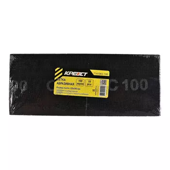 Сетка абразивная КРЕОСТ 120x280 мм