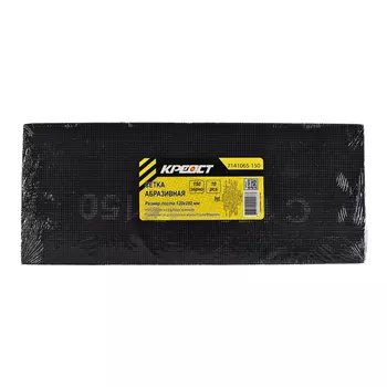 Сетка абразивная КРЕОСТ 120x280 мм